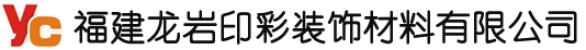 泊頭市鑫偉環(huán)?？萍加邢薰? /></a>
	   	</div>
	   	<div   id=